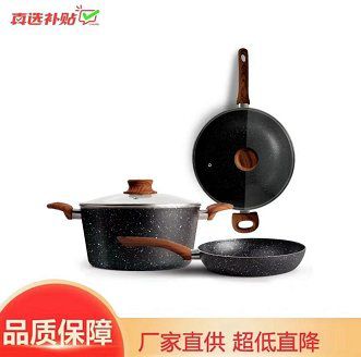 國美真選廚具 打造超人氣宇宙級網(wǎng)紅美食的得力助手