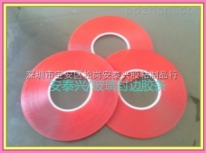 玻璃封邊膠條的應(yīng)用與深圳市寶安區(qū)松泰膠粘制品行的專業(yè)優(yōu)勢(shì)