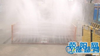 以大氣污染防治為抓手，通過(guò)合同能源管理推進(jìn)建筑行業(yè)轉(zhuǎn)型升級(jí)