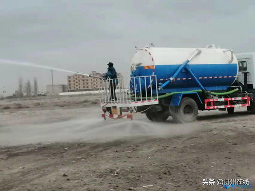 甘州區(qū)新墩鎮(zhèn) 合同能源管理助力冬春大氣污染防治見(jiàn)實(shí)效