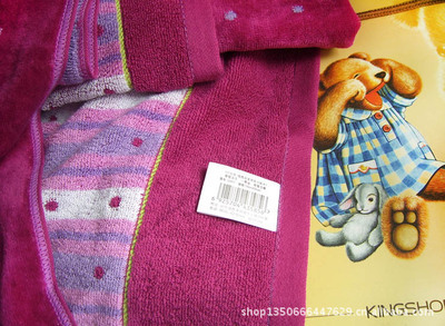 【批發 金浩正品 純棉 舒特曼 割絨柔軟浴巾 婚慶情侶浴巾3057】價格,廠家,圖片,浴巾、沙灘巾,臨清市金織匯紡織品購銷-