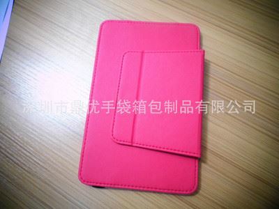 iPad保護(hù)套 蘋(píng)果ipad5 Air保護(hù)套 360度旋轉(zhuǎn)支架休眠保護(hù)皮套 歡迎訂購(gòu)!-深圳市鼎優(yōu)手袋箱包制品提供iPad保護(hù)套 蘋(píng)果ipad5 Air保護(hù)套 360度旋轉(zhuǎn)支架休眠保護(hù)皮套 歡迎訂購(gòu)!的相關(guān)介紹、產(chǎn)品、服務(wù)、圖片、價(jià)格深圳市鼎優(yōu)手袋箱包制品、拉桿箱包、手袋等等、皮具、紡織品、服裝服飾的購(gòu)銷